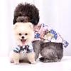 Summer Dog Shirt Hawaiian Beach Pet Clothing Coconut Tree Flower Print Puppy T-Shirt for Small Dogs Cats Vest Camp Shirt for Pug