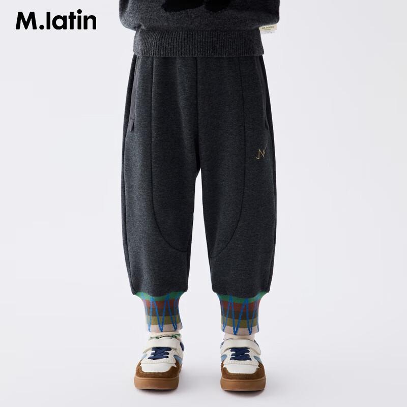 M.Latin Kids  Fleece-Lined Winter Knit Carrot Pants 90