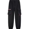Children's Fleece-Lined Cuffed Sports Pants