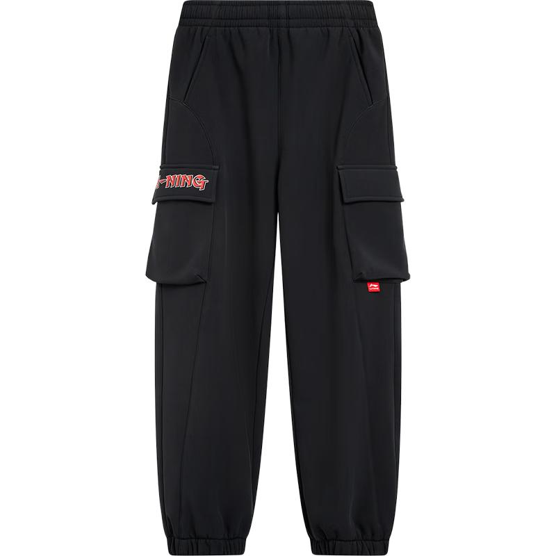 Li-Ning Children s Fleece-Lined Cuffed Sports Pants 170