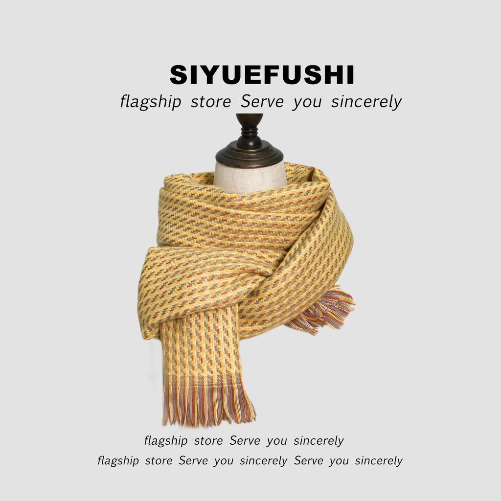 Plaid Scarf Women's Winter New Imitation Cashmere Warm Fringed Shawl Thickened Cold Scarf Scarf