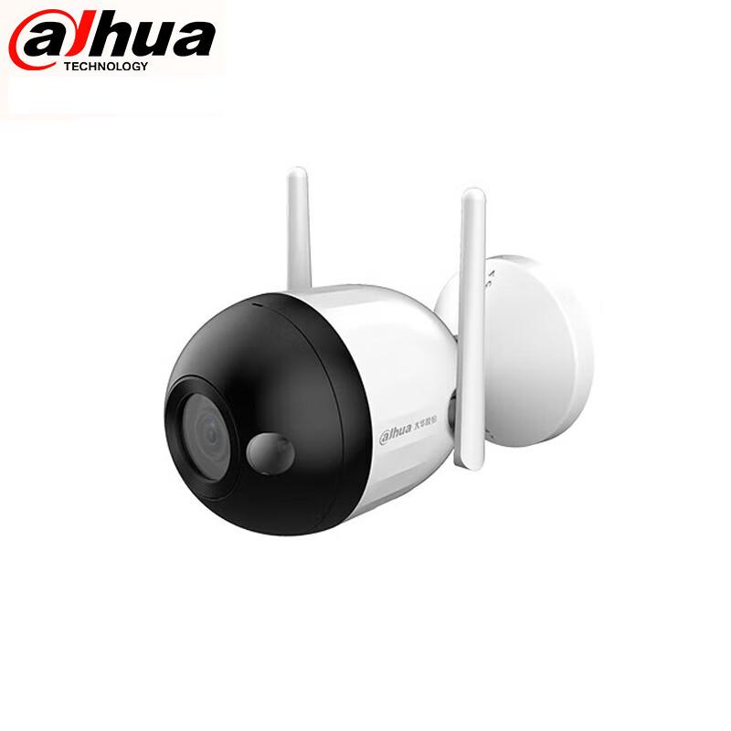 

Dahua 4MP 2.5K WiFi Dual-Light Bullet Security Camera