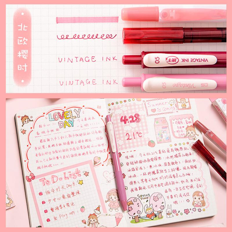 4pcs Vintage Color Gradient Pens Set, Quick Dry Gel Ink Pen and Fluorescent Highlighter Marker Drawing Paint Office School A6458