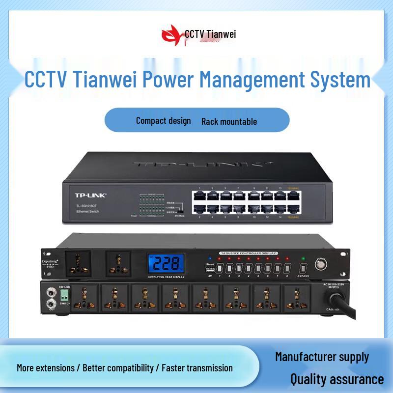 

Zhongshi Tianwei TV-DC9 Recording Classroom Power Management System (CN version) Power Management System Equipment