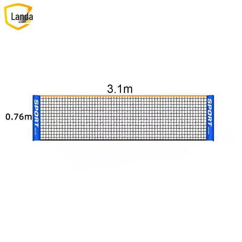 Landa Portable & Height-Adjustable Badminton/Tennis Net 3.1m