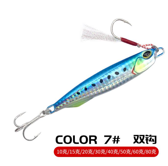 Japen Metal Cast Jig Spoon Shore Casting Jigging Fish Sea Bass Fishing Lure Artificial Bait Tackle