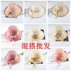 Hat Women's New Summer Sunscreen Sun Hat Beach Straw Hat Women's Cool Hat Travel Vacation Bucket Hat