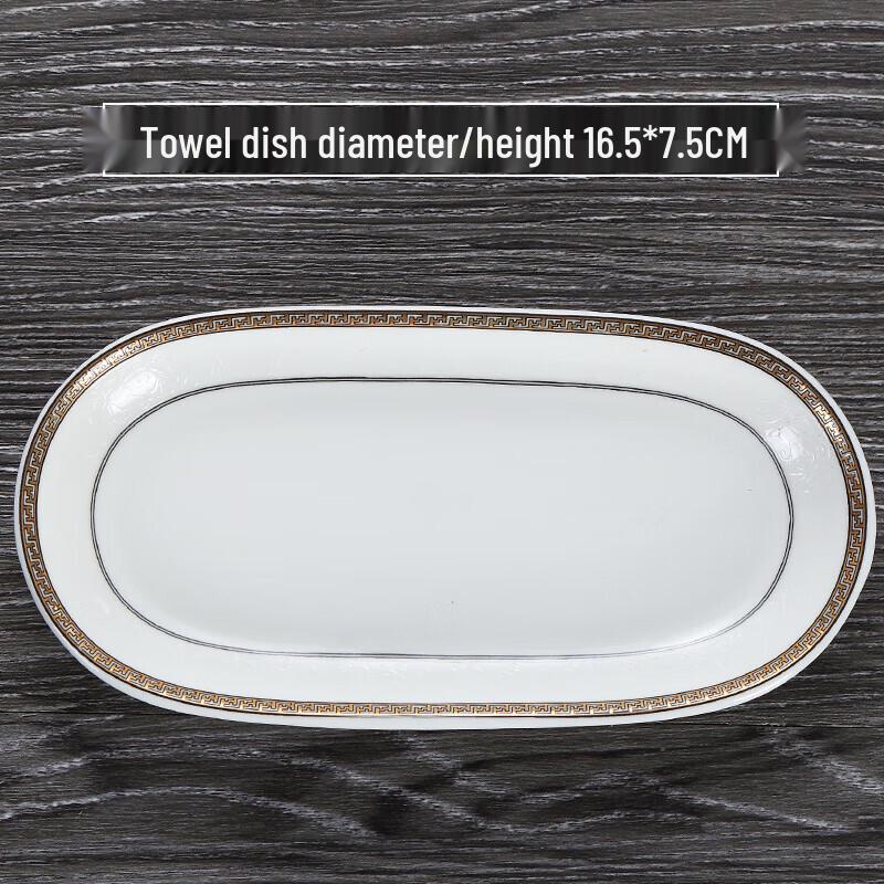 Commercial Chinese Ceramic Dinnerware Set
