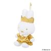 Sekiguchi Miffy 70th Anniversary Mascot 608577