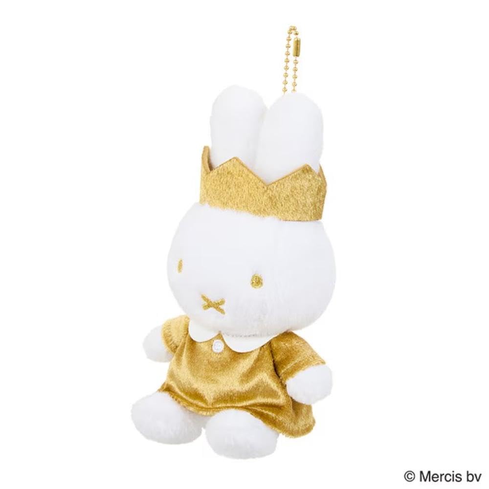 Sekiguchi Miffy 70th Anniversary Mascot 608577