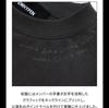 [USED] ENHYPEN Official FATE+ Tour Merchandise Long Sleeve T-Shirt M