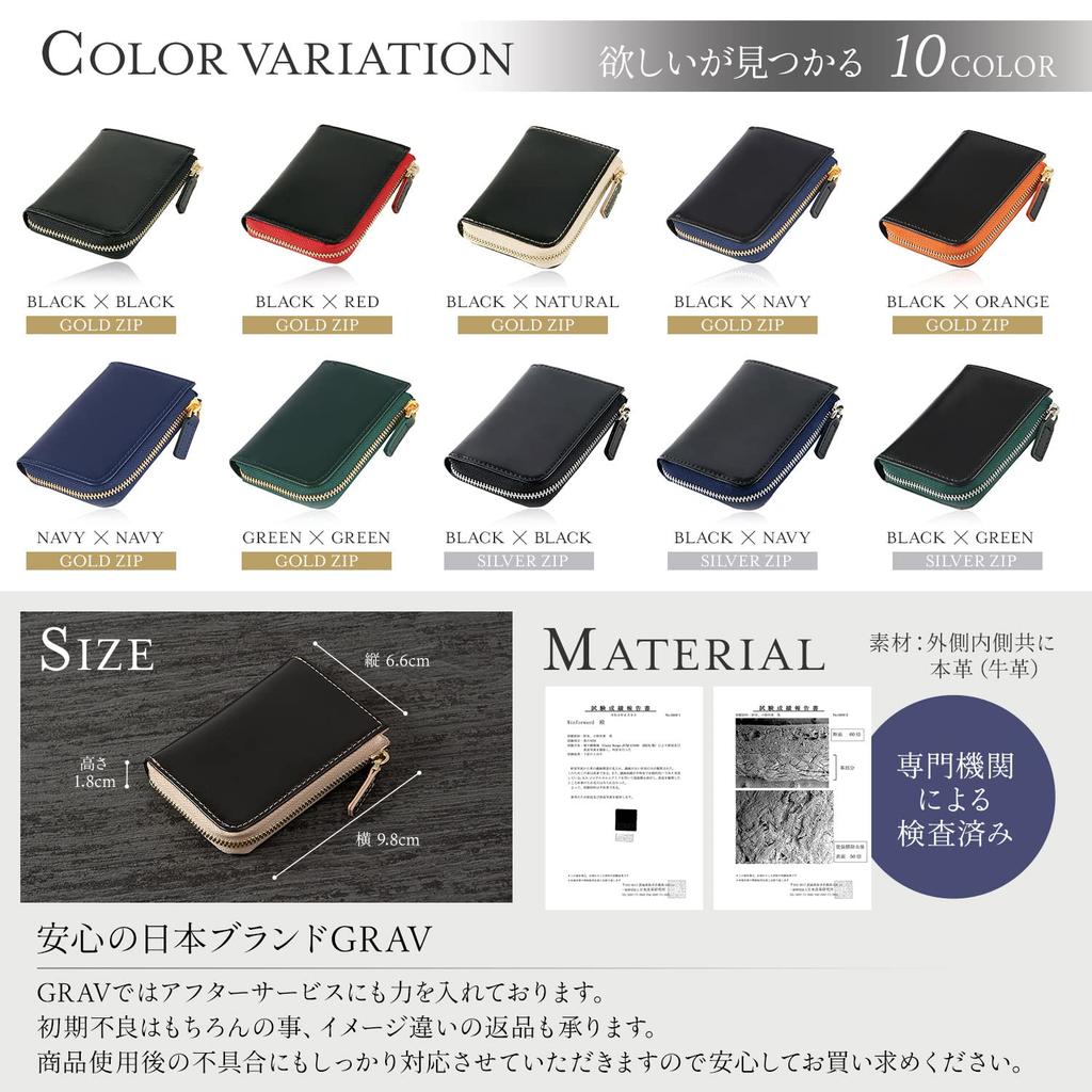 Für Münzkarte Echtes Kleines Kompaktes Modell mit Gold [GRAV] [Empfohlen für Minimalisten] Herren Geldbörse, Etui, Leder, Brieftasche, (Grün/Grüner Reißverschluss)