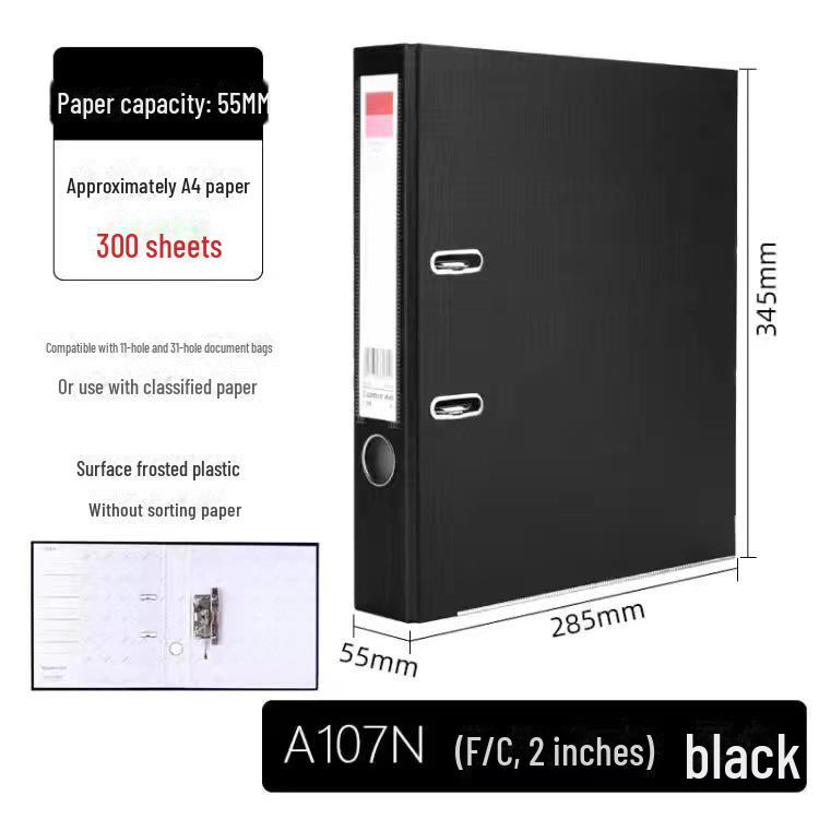 Qixin Fast 2-3 Inch Black/Blue 2-Hole Labor File Storage Folder