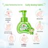 Blue Moon Green Apple Kids Foaming Hand Wash