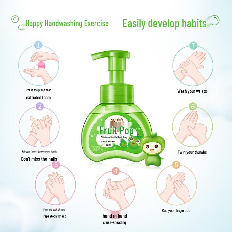 Blue Moon Green Apple Kids Foaming Hand Wash