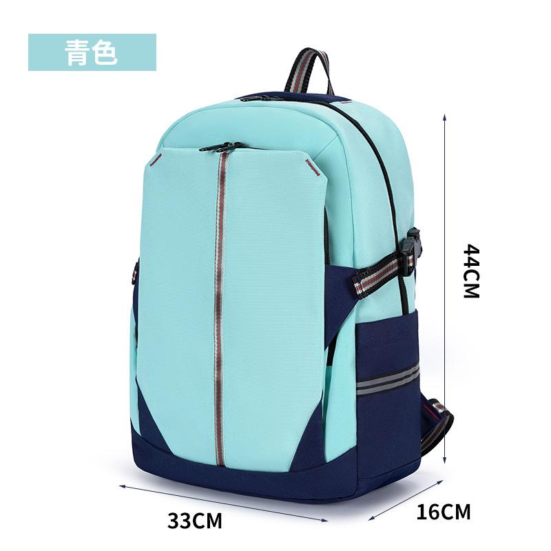 Schoolbag New Casual Backpack Student School Bag Fashion Contrast Color Campus Backpack Lightweight Flash Large Capacity Travel Bag