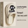 Women's Summer Anti-Slip Outdoor Travel Baotou Slippers
