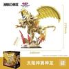 AREAX Yu-Gi-oh Blue Eye White Dragon Building Blocks Fashion Assembly Toy Model Desktop Decoration Collection Boys Holiday Gifts