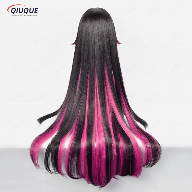 Game Impact Fatui Cosplay Columbina Wig 105cm Long Gradient Heat Resistant Synthetic Hair Anime Party Wigs + Wig Cap