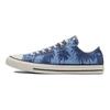 Converse Chuck Taylor All Star Vintage Versatile Low Top Canvas Shoes Unisex Sneakers Blue 171299C