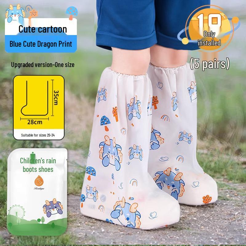 

Детские водонепроницаемые нескользящие чехлы для резиновых сапог - Утолщенные для дождливых дней