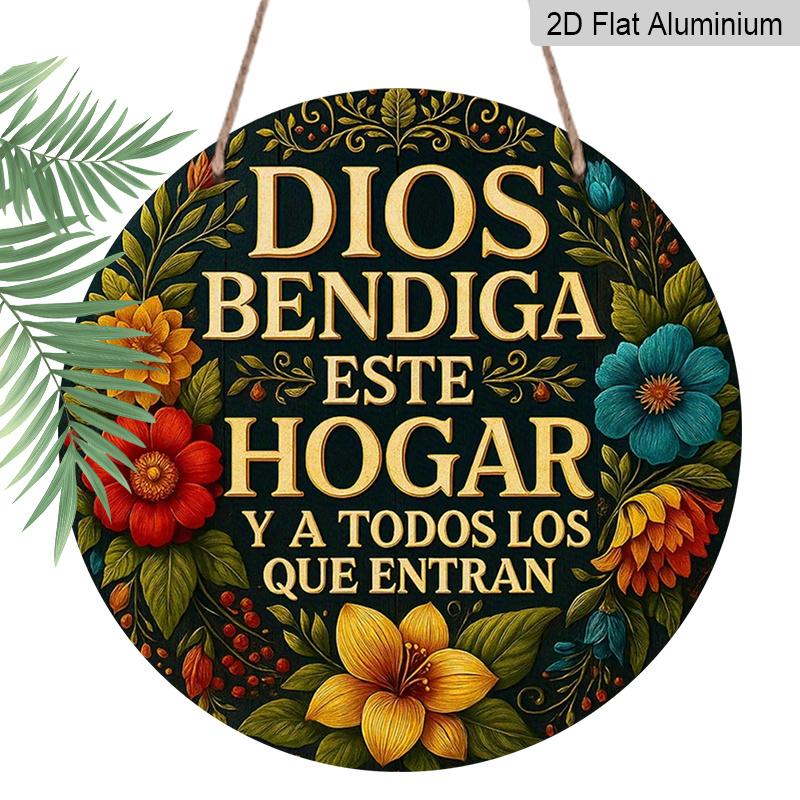 

2D Flat, 1pc Spanish Prayer Plaque God Bless This House - Bilingual English/Spanish Religious Wall Decor with Latin Blessing, Vintage Round Altar 1pc