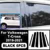 For Volkswagen VW T-Cross - Piano Black B C Pillar Stickers, Easy Tall PC Window Trim Anti-Scratch Accessories