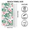 Double-sided Velvet Beach Towel, Microfiber Towel, Absorbent Bath Towel, Quick-drying Sunscreen Shawl