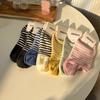 Colorful Striped Socks Women'S Versatile Internet Celebrity Boat Socks Summer Thin Non-Dropping Cotton Invisible Socks