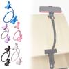 Universal Phone Holder Bedside Long Adjustable Clamp For Watching Tv On Bed Or Desk