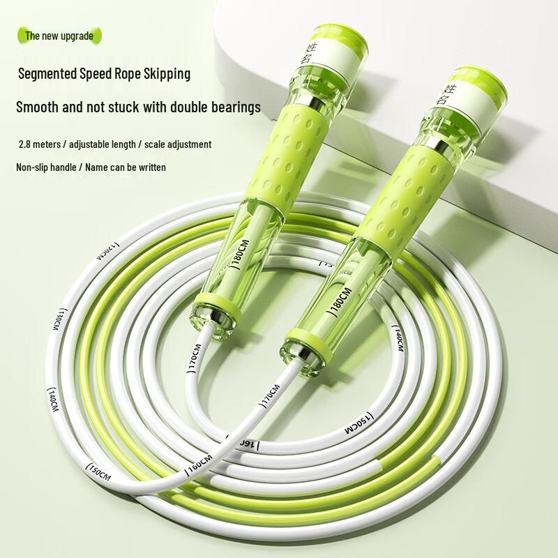 TLXT Double Bearing Segmented Skipping Rope for Competition Training