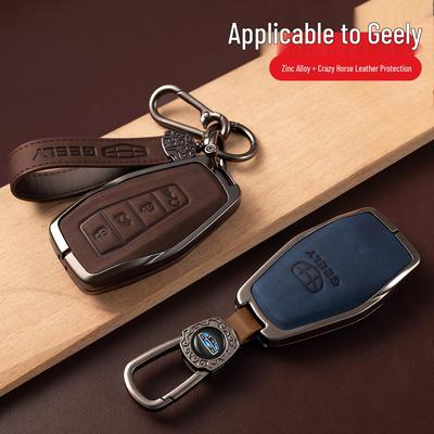 Accesorios para la electrónica del coche – Funda para llave