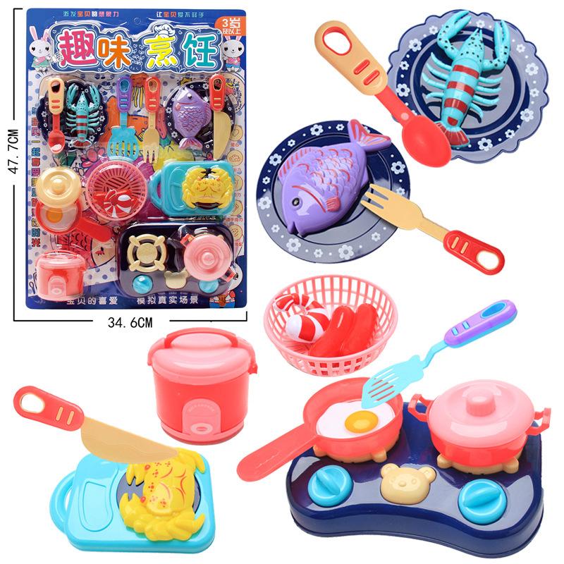 Hanging Board Fashion Toys Play House Jewelry Cosmetic Set Girl Bag Chain Store Toy Mix