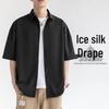 MEDE Men's Ice Silk Short Sleeve Casual Shirt