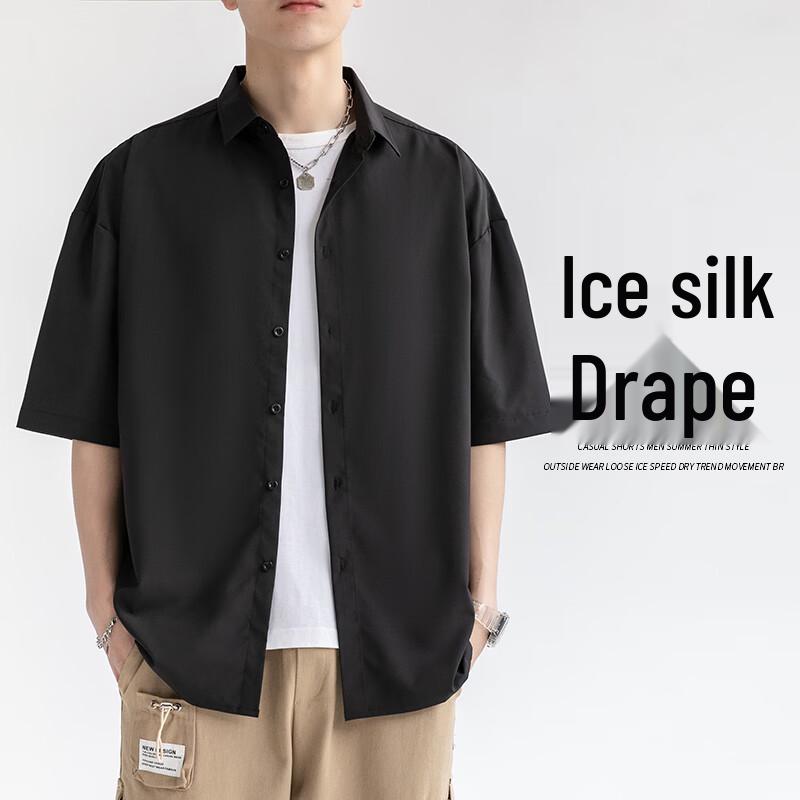 MEDE Men's Ice Silk Short Sleeve Casual Shirt