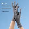Xihong Ice Silk Cooling Full Finger Cycling Gloves