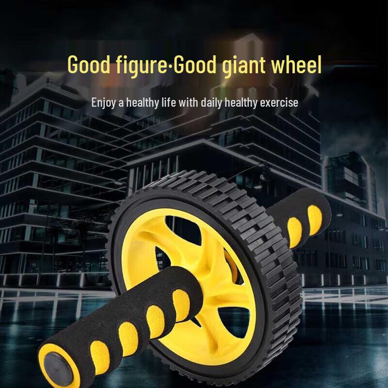 

EWSBORG Automatic Rebound Ab Roller