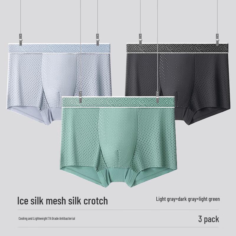 Hengyuanxiang Men s Plus Size Ice Silk Boxer Briefs 42-43