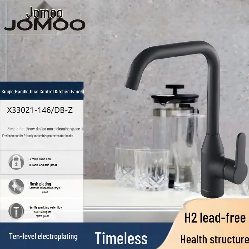 JOMOO Single-Handle Kitchen Faucet