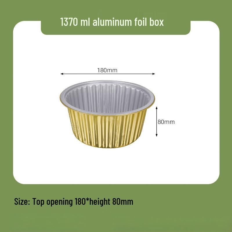 

Disposable Gold Aluminum Foil Food Containers 1370ml