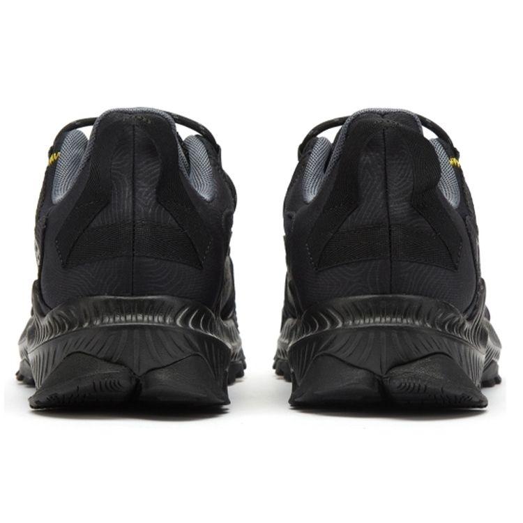 New Balance Shando Black Harvest Gold Men Sneakers MTSHACB1