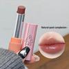 CACE Peach Heart Hydrating Mirror Lipstick: Long-Lasting, Non-Transfer, Whitening & Plumping Nude Glaze.