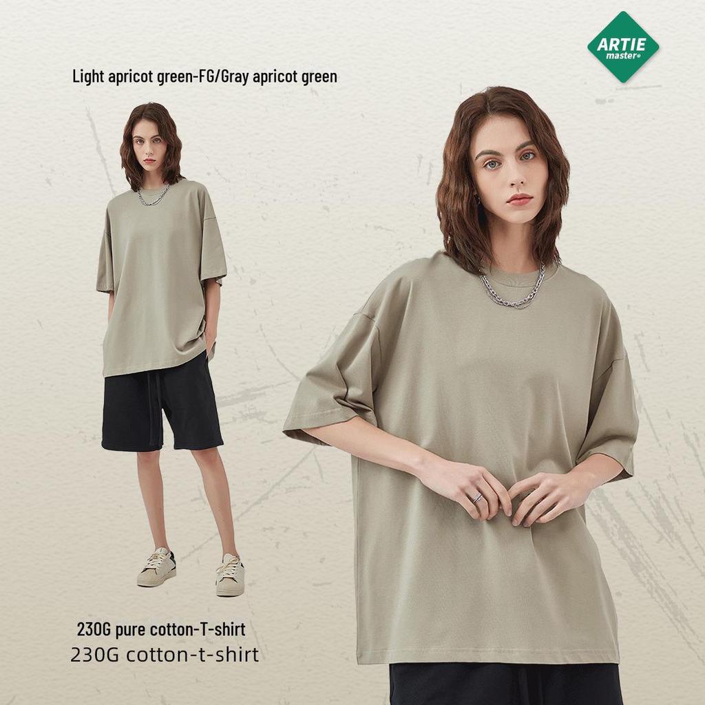 ARTIE Übergröße Herren T-Shirt, 230 g Doppelgarn-Baumwolle, einfarbig, lockeres Design