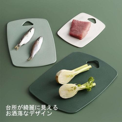 hiino kano Cutting Board, Dishwasher Safe, Antibacterial, Heat Resistant, Mildew Resistant, 3-Color Set, Lightweight, Thin, Dual-Sided Use, Perfect fo