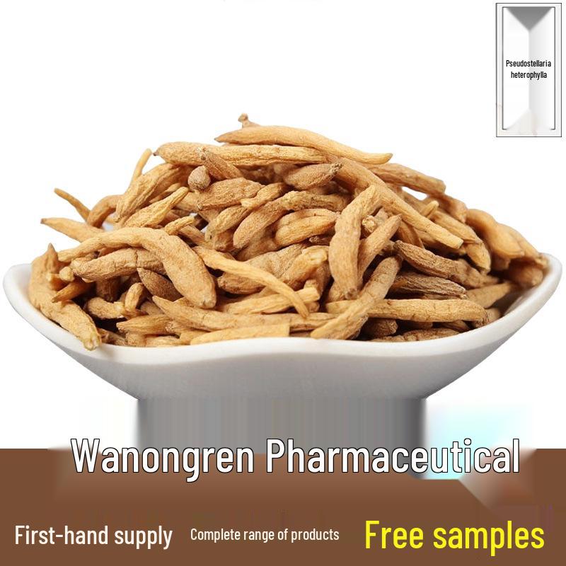 500g Dried Baby Ginseng - Codonopsis Pilosula: Washed Children’s Ginseng, Complete Chinese Medicinal Herb