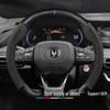 Changan Steering Wheel Cover for CS15, Yidong, CS35, CS75 Plus, Uni-T, Chengrui CC, Yuexiang