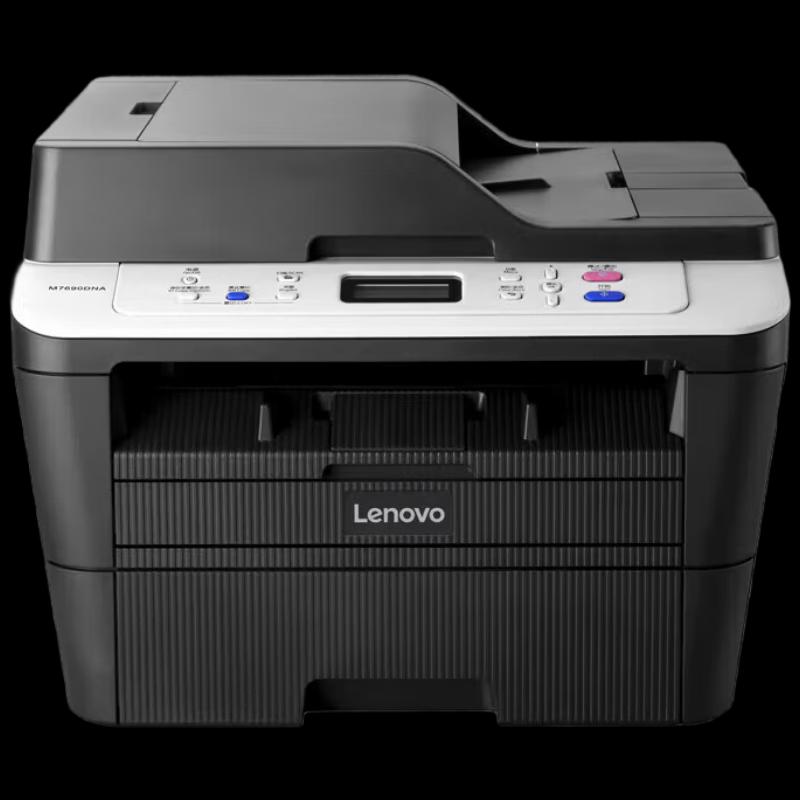 Lenovo M7690DNA A4 Mono Multifunction Printer CN Plug (adapter Included)