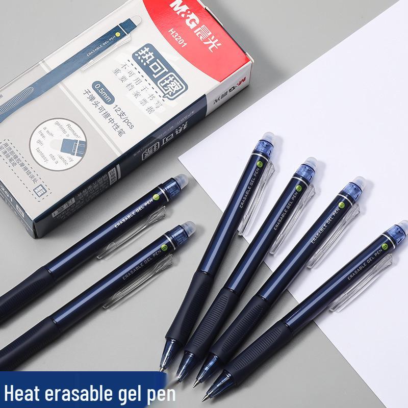 Chenguang Blue-Black Erasable Pen for Grade 3 Students - Heat-Sensitive Gel Ink, Blue
