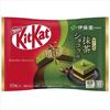 Nestle Kit Kat Matcha Chocoladesmaak 10 Stuks