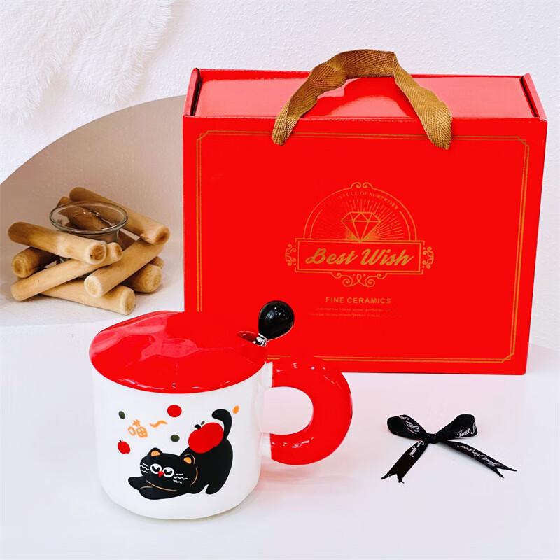 Qishang Cute Apple Cat Ceramic Mug Gift Set